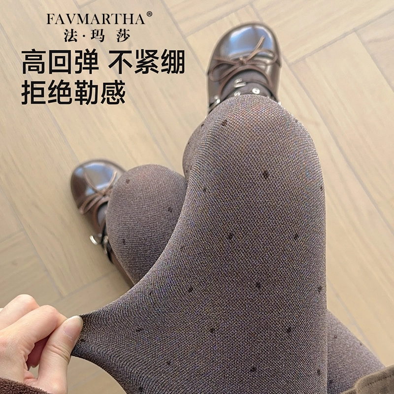 FAVMARTHA