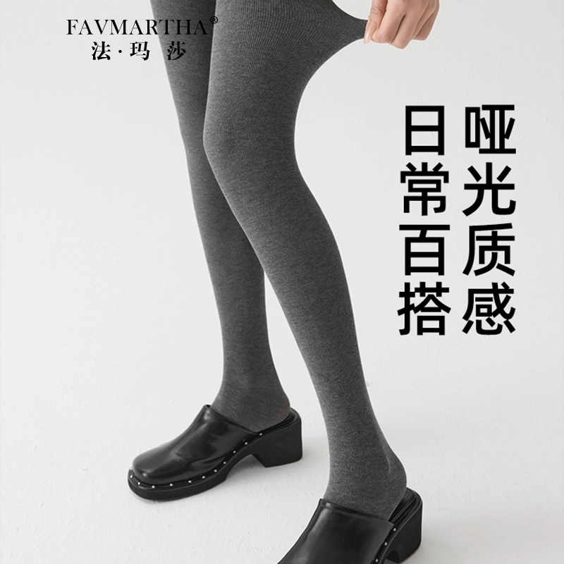 FAVMARTHA
