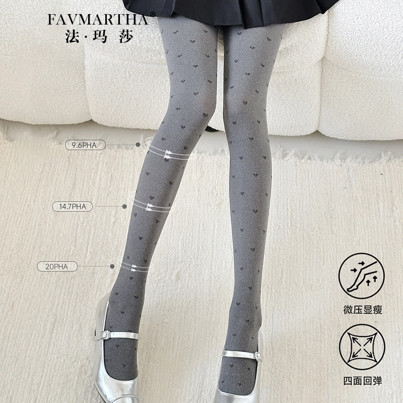 FAVMARTHA