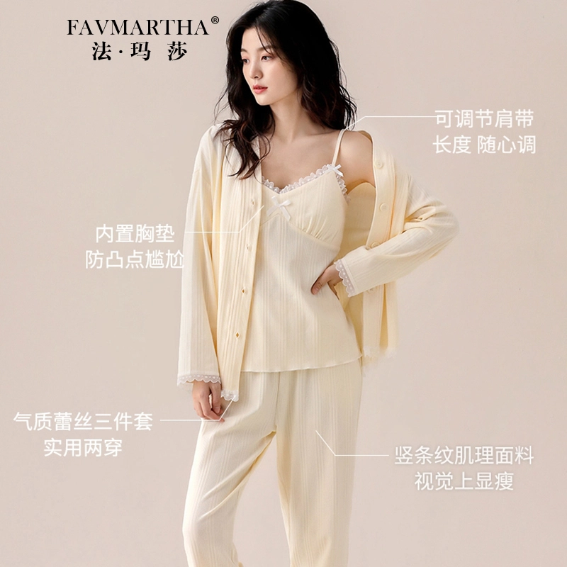 FAVMARTHA
