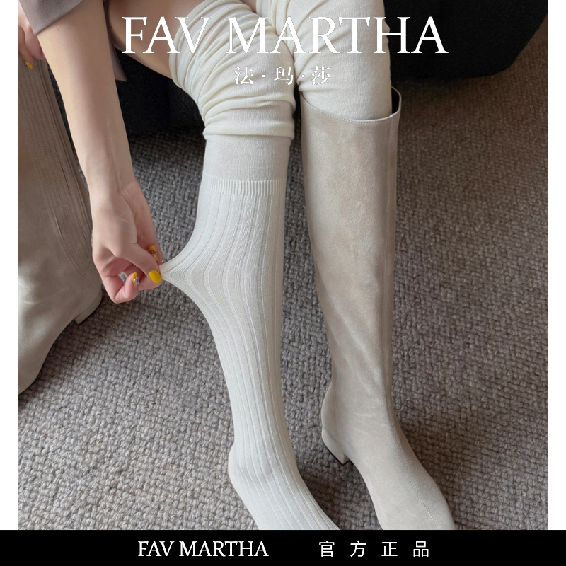 FAVMARTHA