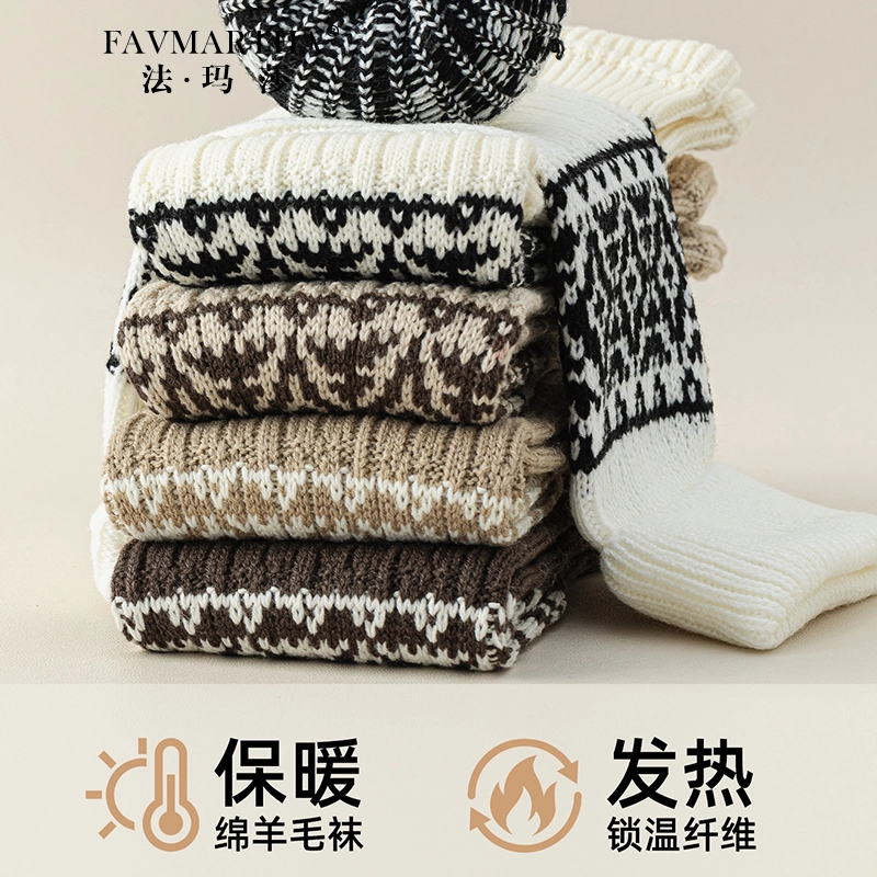 FAVMARTHA
