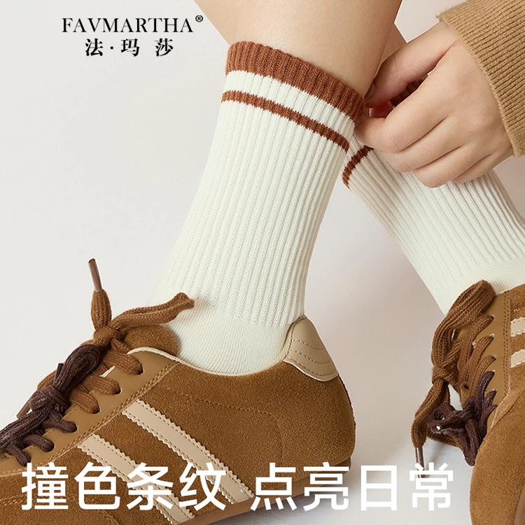 FAVMARTHA