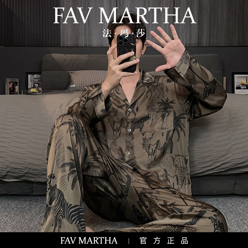 FAVMARTHA