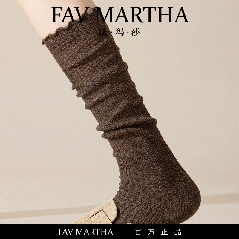 FAVMARTHA