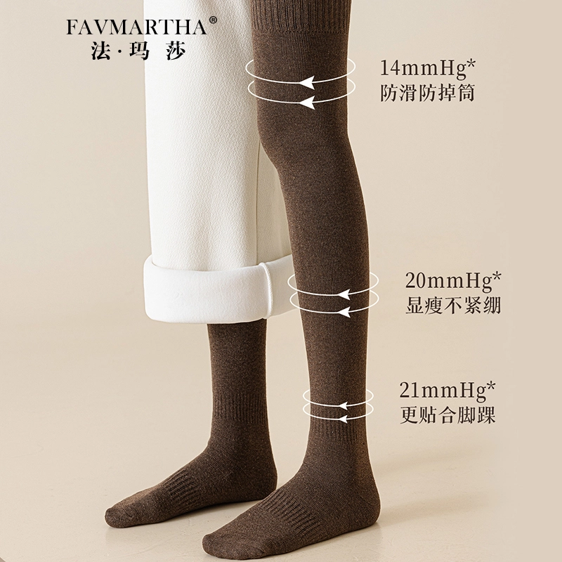 FAVMARTHA