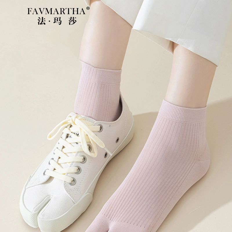 FAVMARTHA