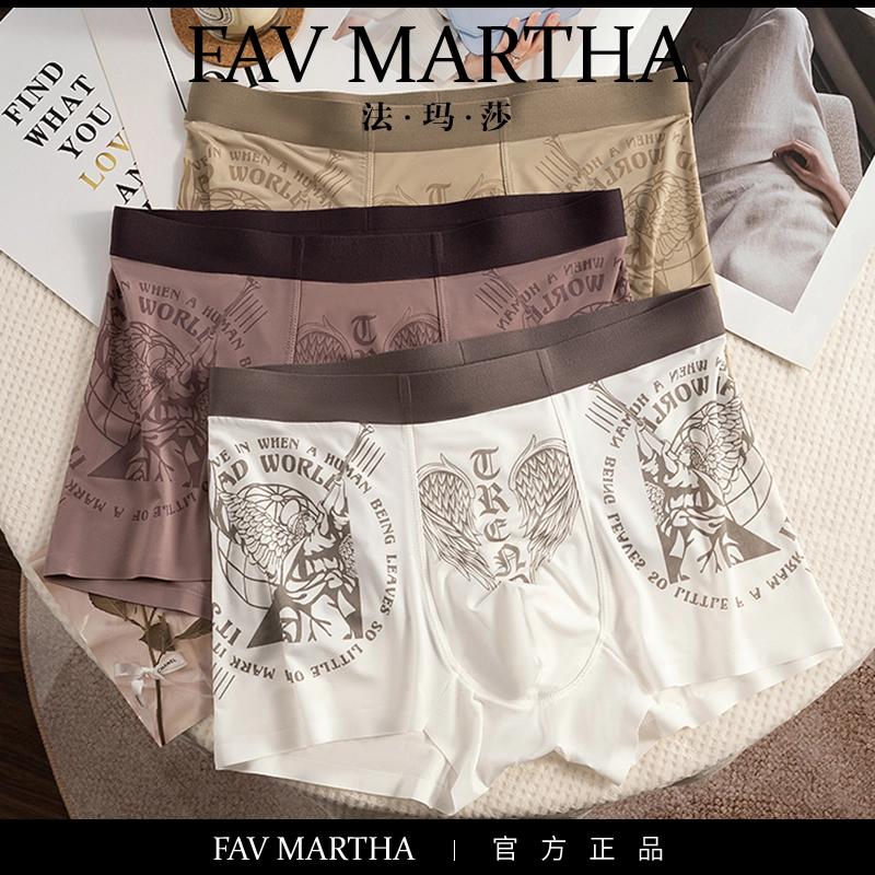 FAVMARTHA