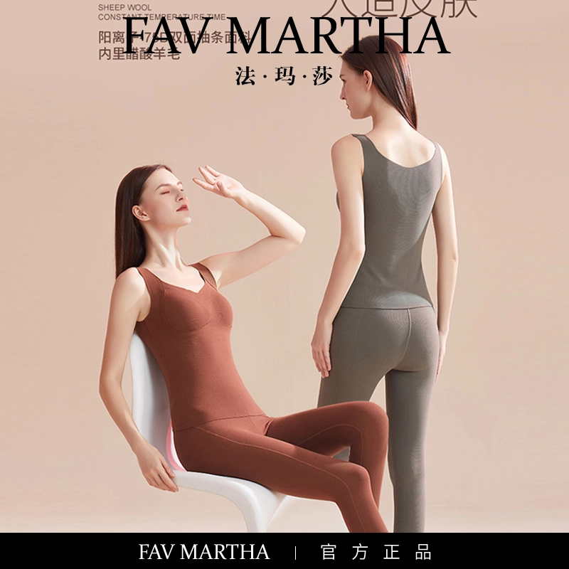 FAVMARTHA