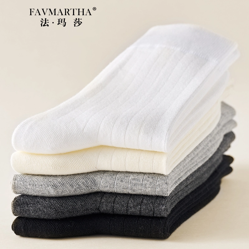 FAVMARTHA