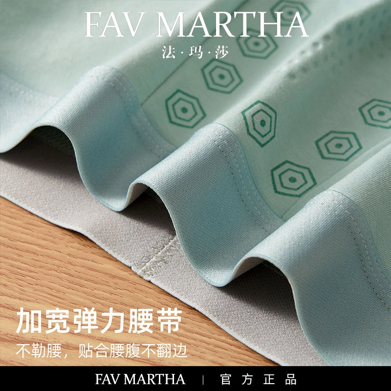 FAVMARTHA