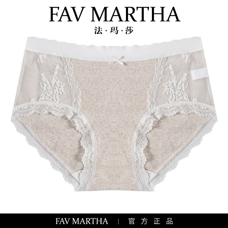 FAVMARTHA