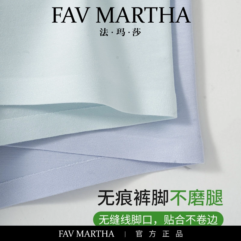 FAVMARTHA