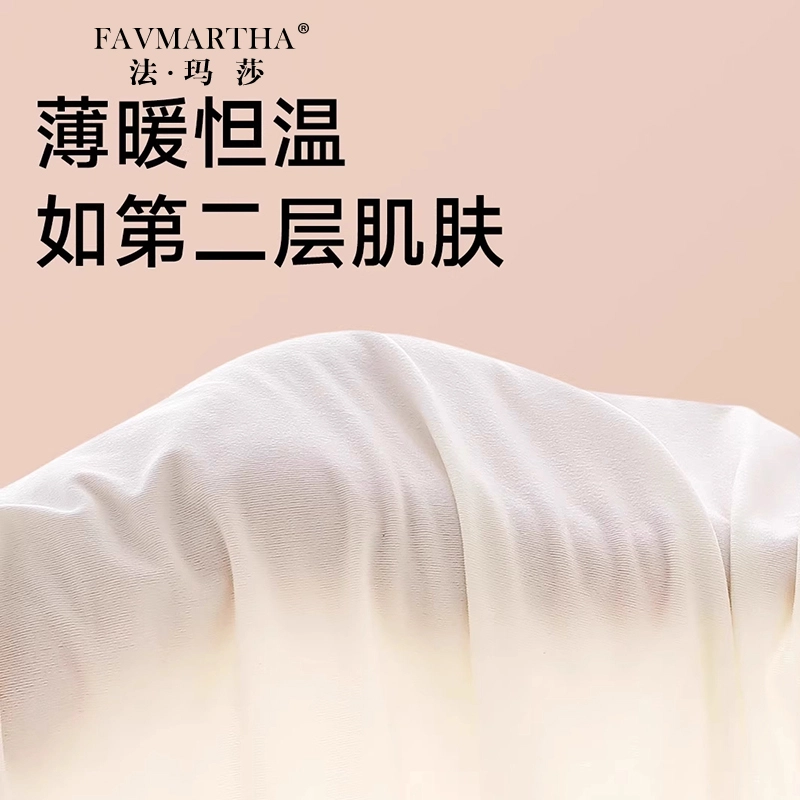FAVMARTHA