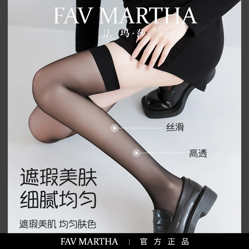 FAVMARTHA jk