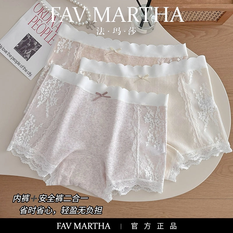 FAVMARTHA