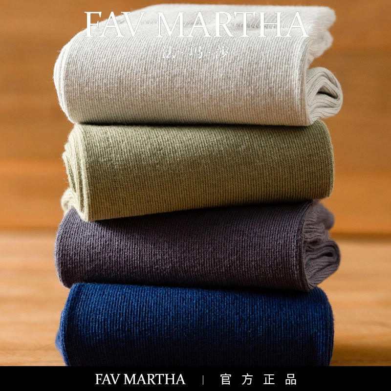 FAVMARTHA