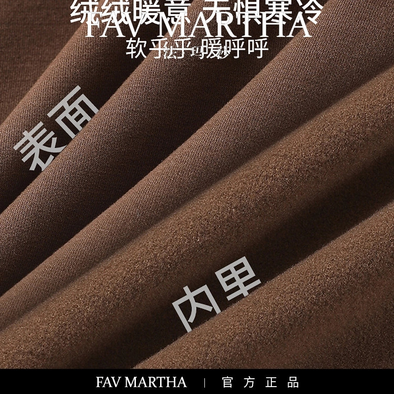 FAVMARTHA