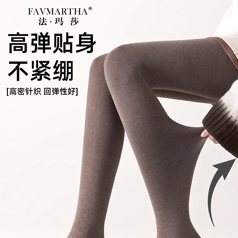 FAVMARTHA