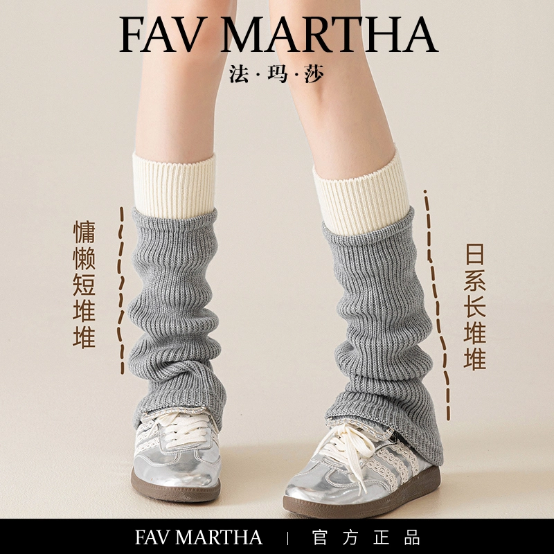 FAVMARTHA