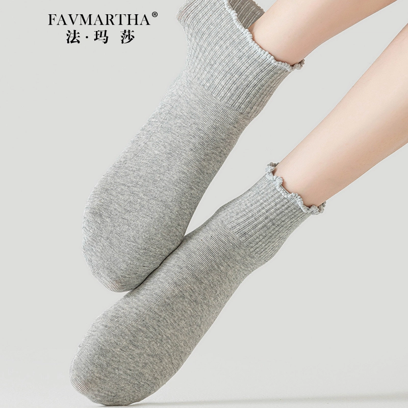 FAVMARTHA