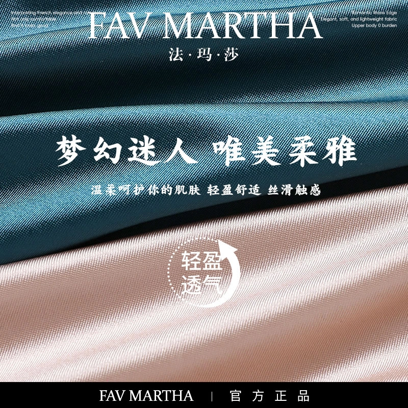 FAVMARTHA