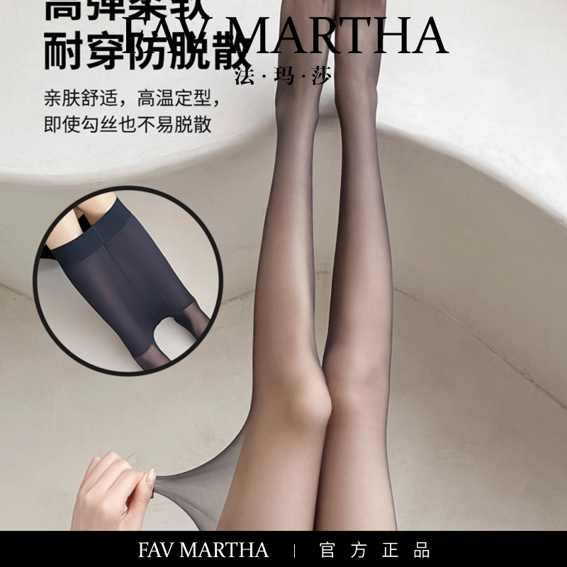 FAVMARTHA 0D