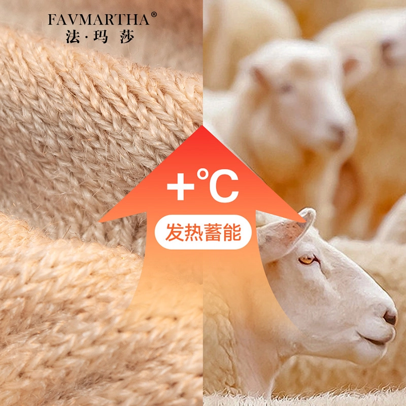 FAVMARTHA