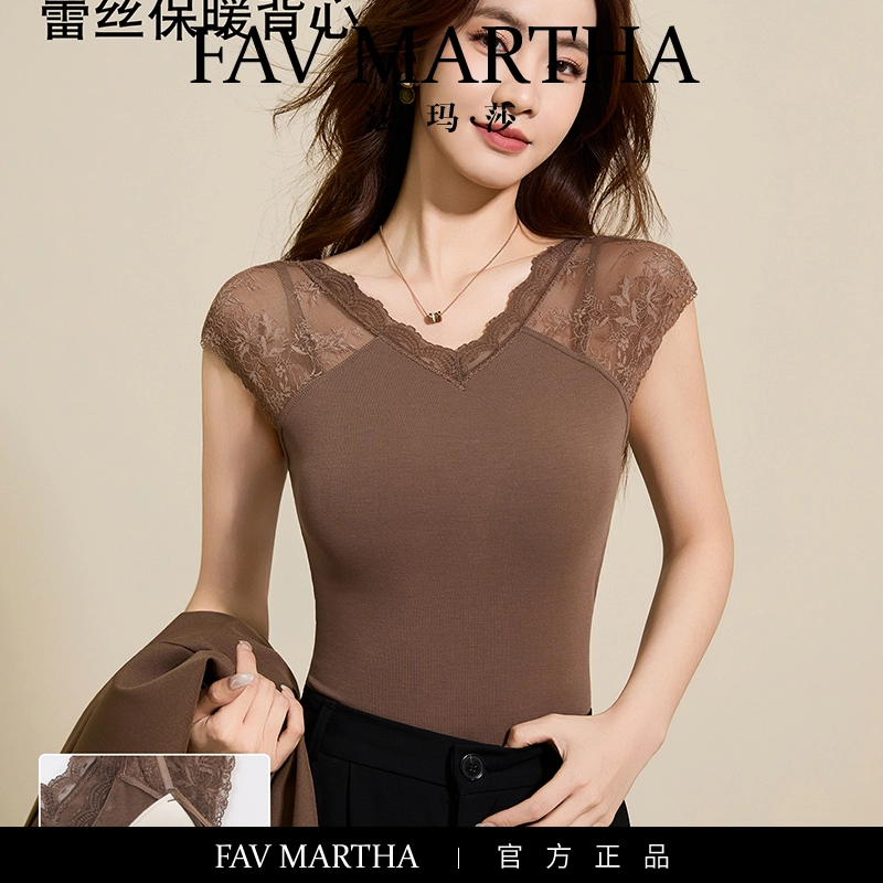 FAVMARTHA