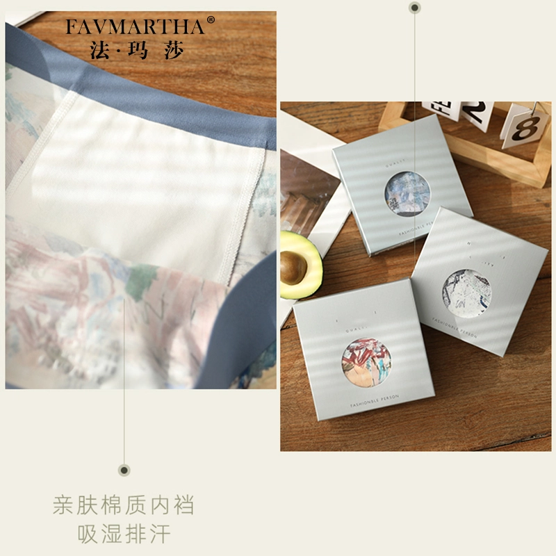 FAVMARTHA