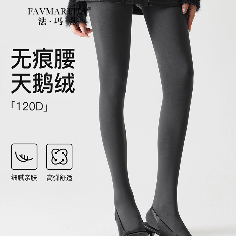 FAVMARTHA 120D