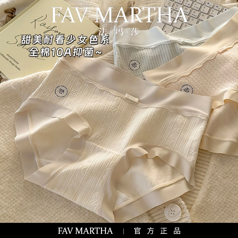 FAVMARTHA