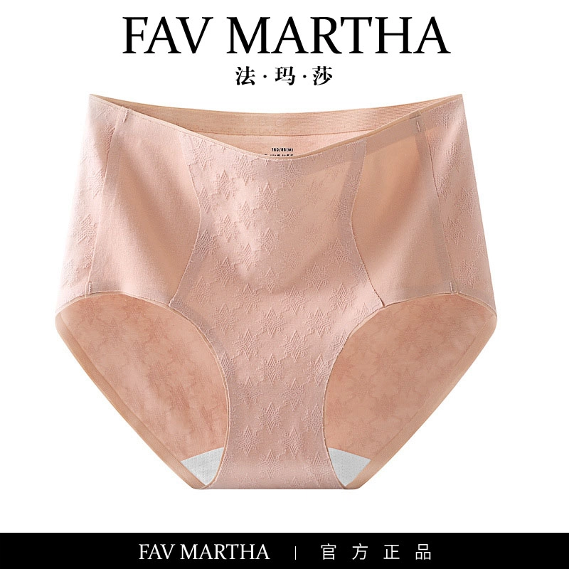 FAVMARTHA
