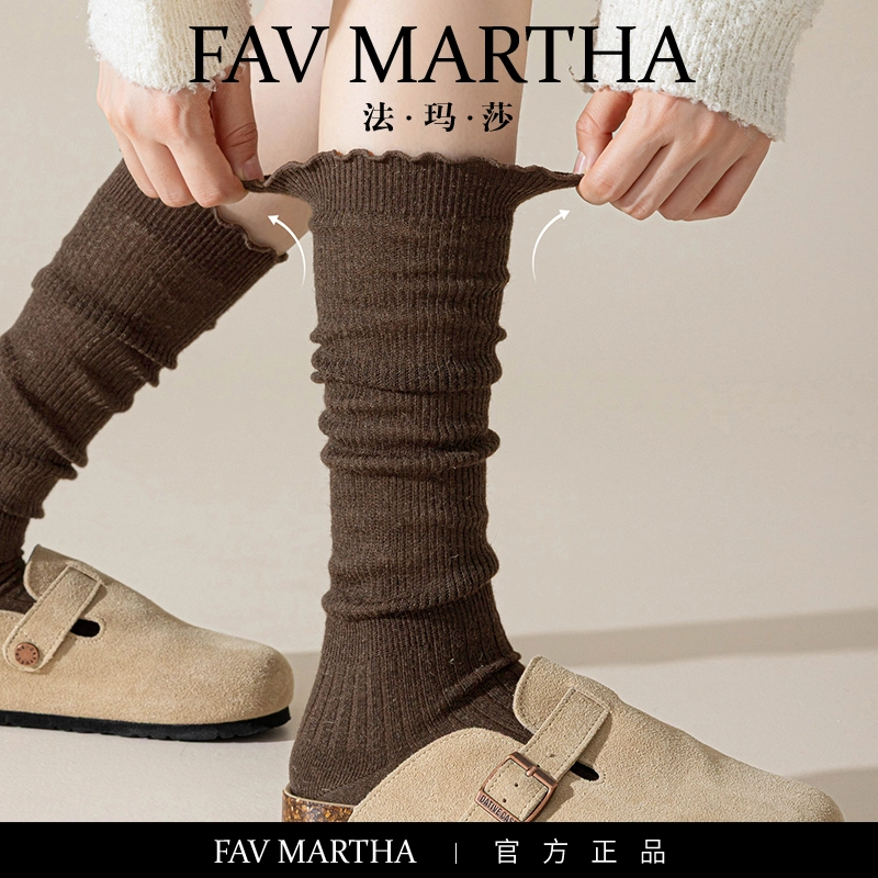 FAVMARTHA