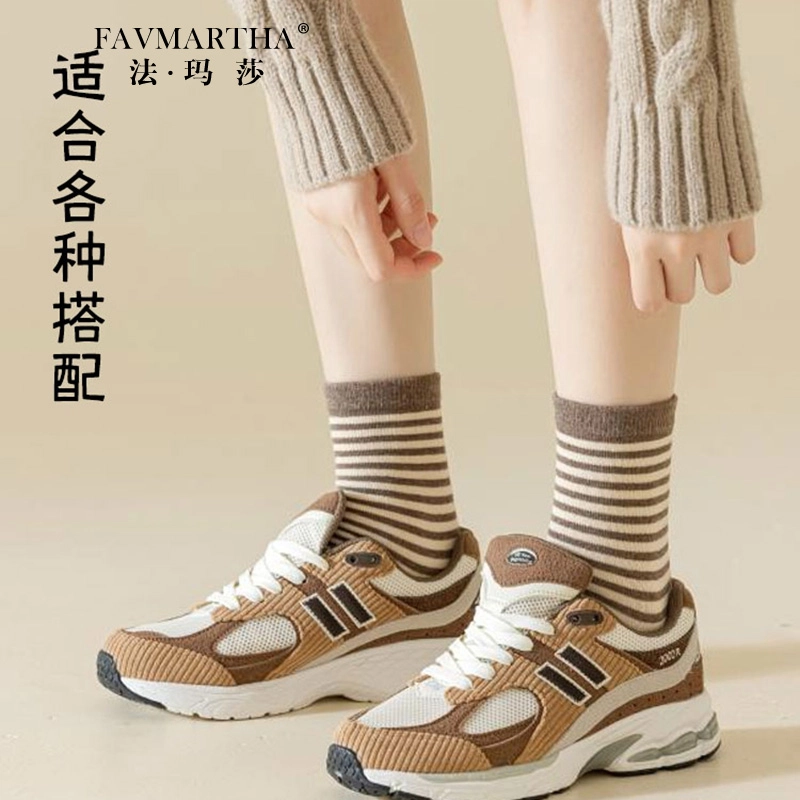 FAVMARTHA