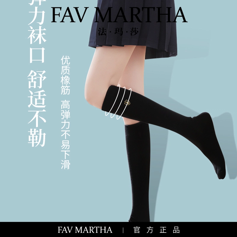 FAVMARTHA jk