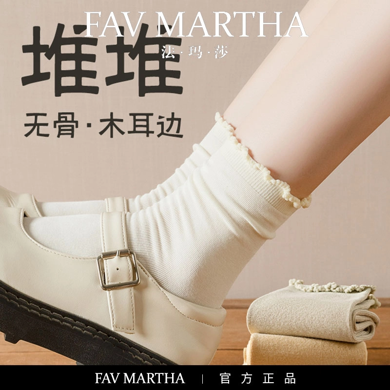 FAVMARTHA jk