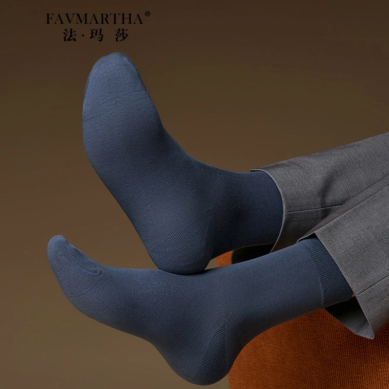 FAVMARTHA