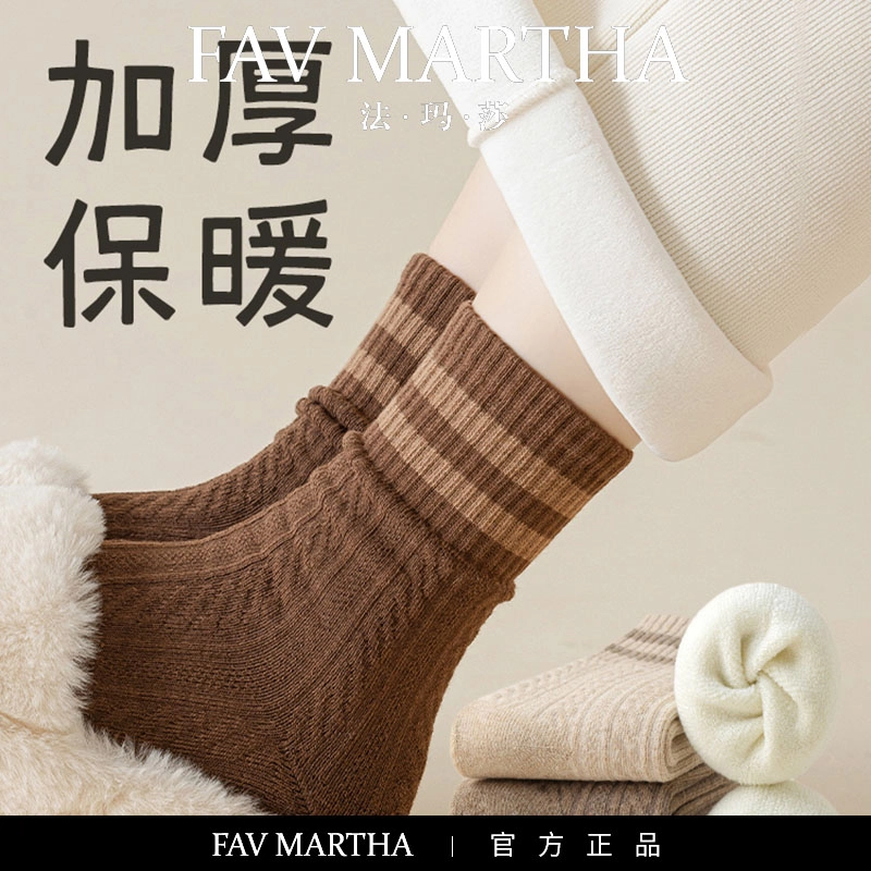 FAVMARTHA