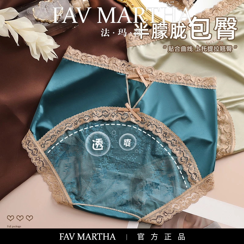 FAVMARTHA