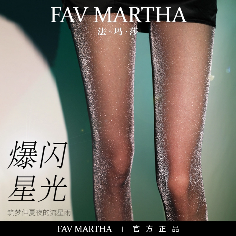 FAVMARTHA