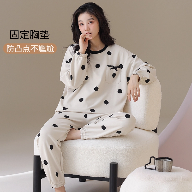 帕兰朵 春秋季纯棉长袖长裤圆领女士宽松全棉家居服舒适透气睡衣套装 女款