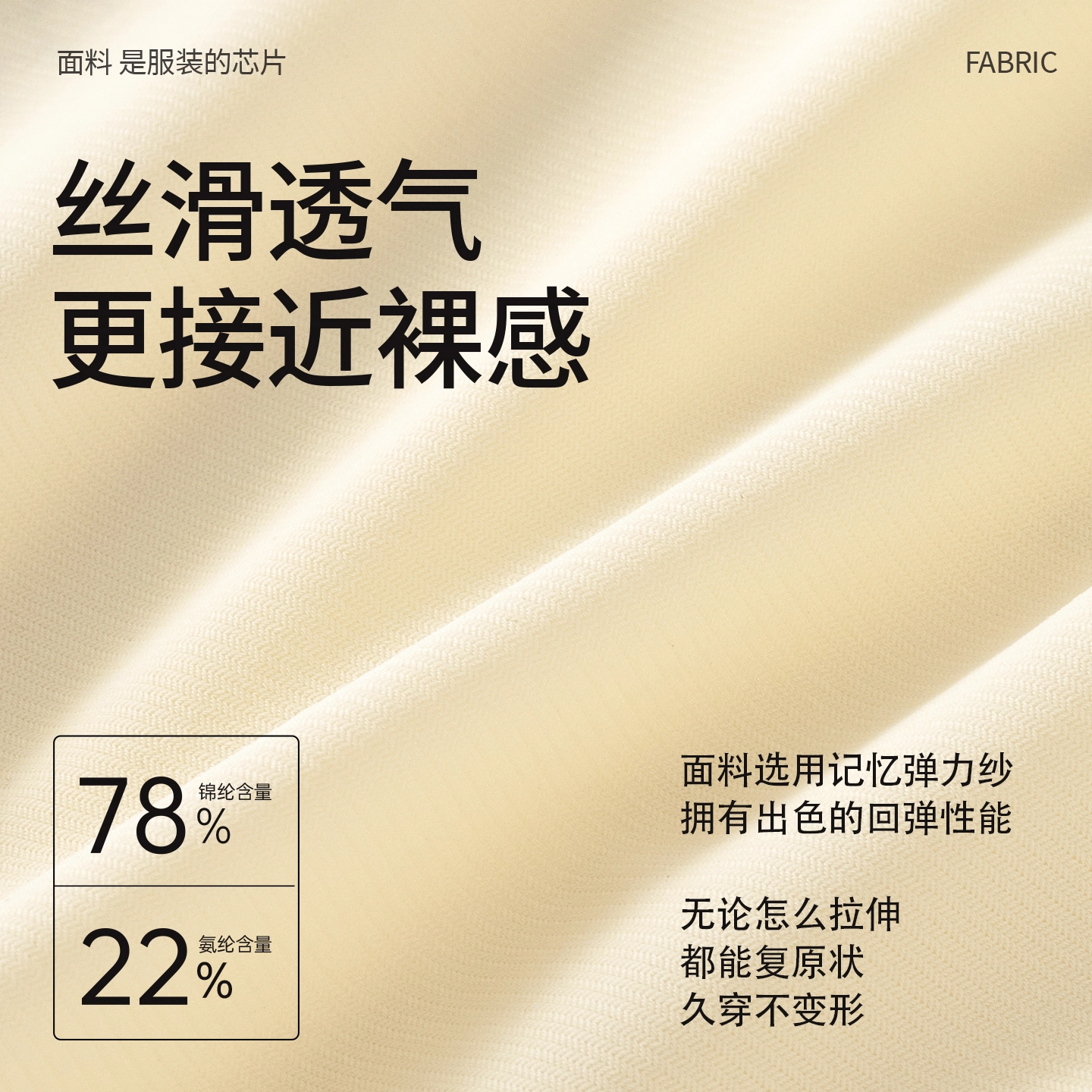 帕兰朵 高腰收腹翘臀强力收小肚子塑身美体提臀裤三角内裤 女款