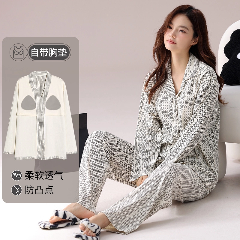 帕兰朵 女生春秋冬季纯棉长袖长裤女士家居服两件套带胸垫可外穿舒适睡衣套装 女款