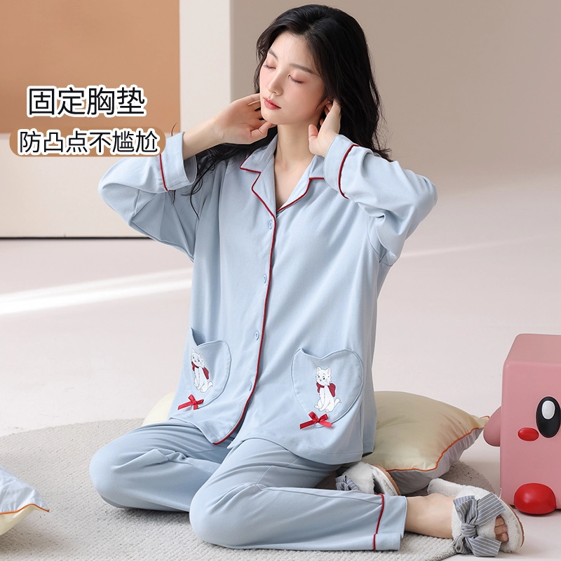 帕兰朵 纯棉春秋季长袖秋冬带胸垫可爱卡通大码舒适柔软家居服睡衣套装 女款
