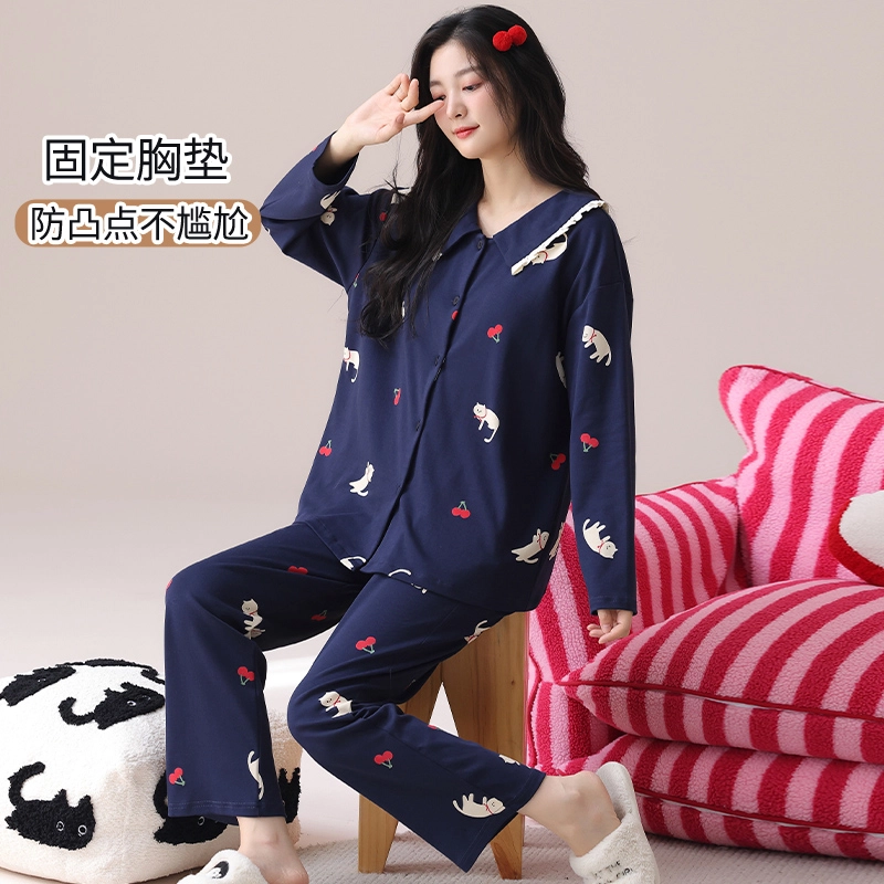 帕兰朵 春秋季纯棉长袖可爱公主风开衫家居服带胸垫舒适透气睡衣套装 女款