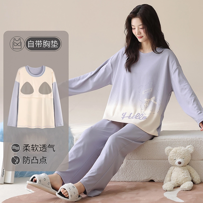 帕兰朵 春秋纯棉长袖带休闲简约带胸垫一体家居服冬季女士舒适睡衣套装 女款