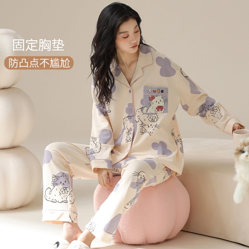 帕兰朵 长袖家居服可外穿舒适睡衣套装 女款