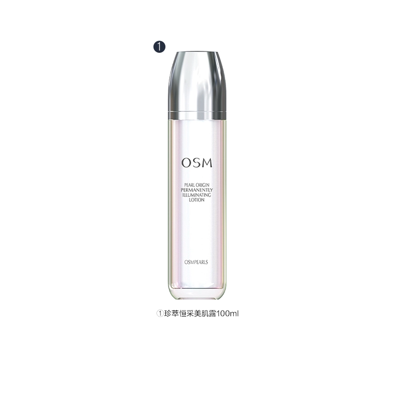 100ml
