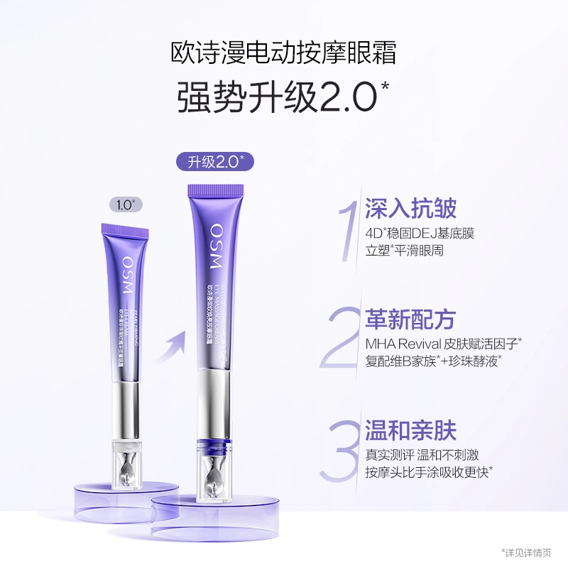 20ml